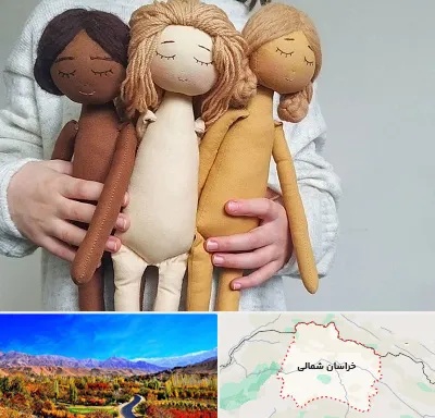 کلاس عروسک سازی در خراسان شمالی