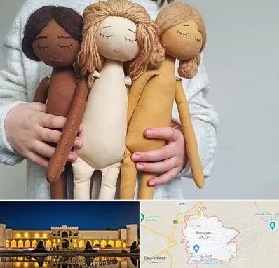 کلاس عروسک سازی در برازجان