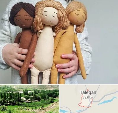 کلاس عروسک سازی در طالقان