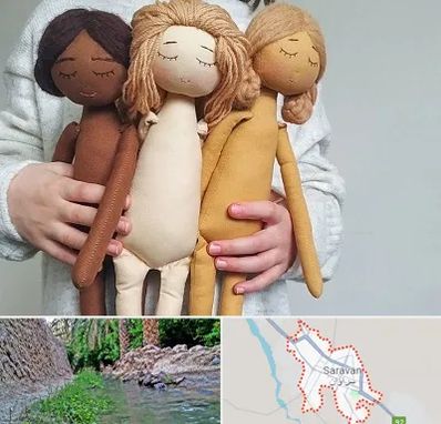 کلاس عروسک سازی در سراوان