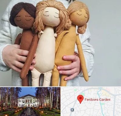 کلاس عروسک سازی در باغ فردوس