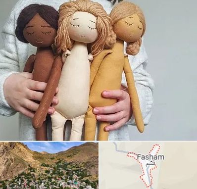 کلاس عروسک سازی در فشم