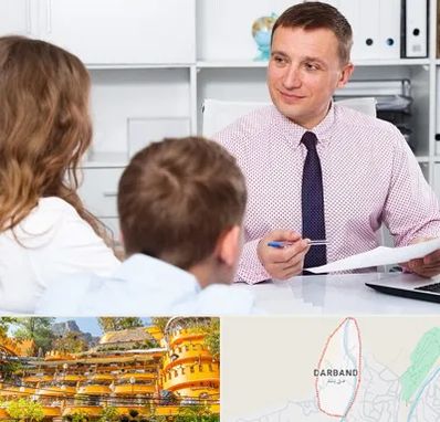 مشاور تحصیلی در دربند