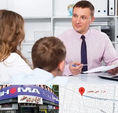 مشاور تحصیلی در امین حضور