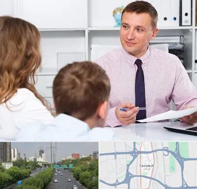 مشاور تحصیلی در توانیر