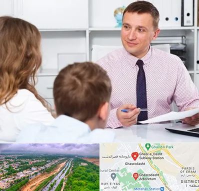 مشاور تحصیلی در قصرالدشت شیراز