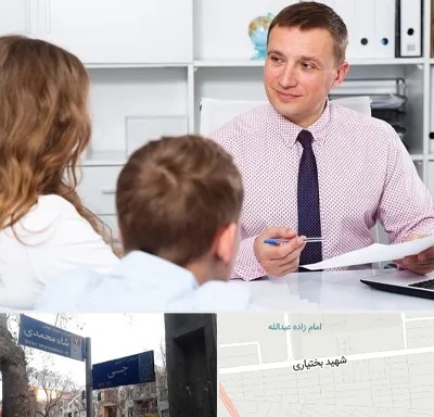 مشاور تحصیلی در سی متری جی