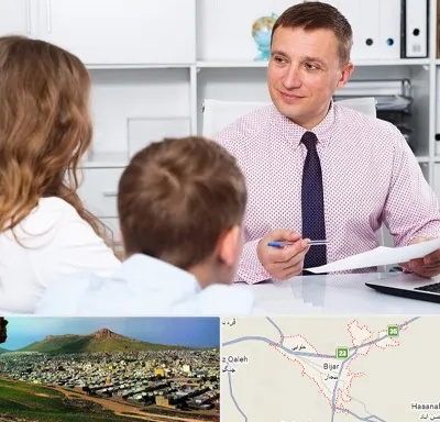 مشاور تحصیلی در بیجار