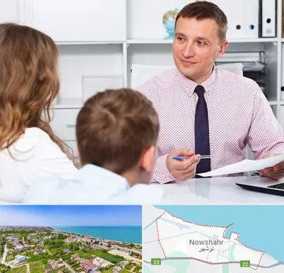 مشاور تحصیلی در نوشهر