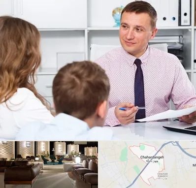 مشاور تحصیلی در چهاردانگه