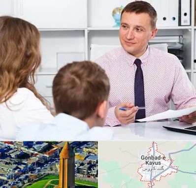 مشاور تحصیلی در گنبد کاووس