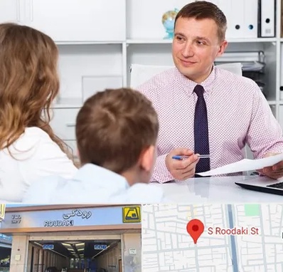 مشاور تحصیلی در رودکی