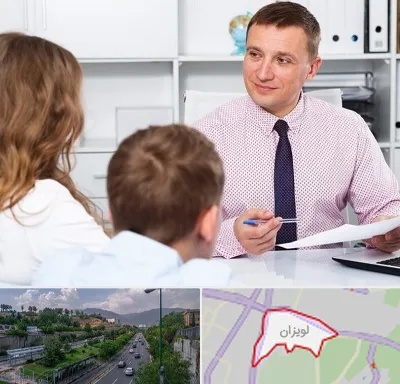 مشاور تحصیلی در لویزان