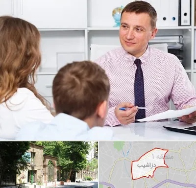 مشاور تحصیلی در دزاشیب