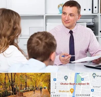 مشاور تحصیلی در چهارباغ اصفهان