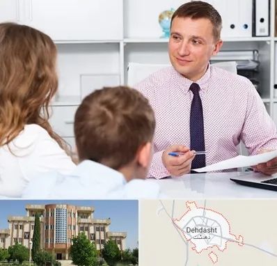 مشاور تحصیلی در دهدشت
