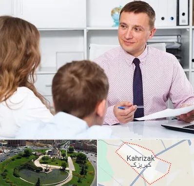 مشاور تحصیلی در کهریزک