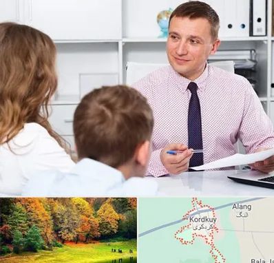 مشاور تحصیلی در کردکوی