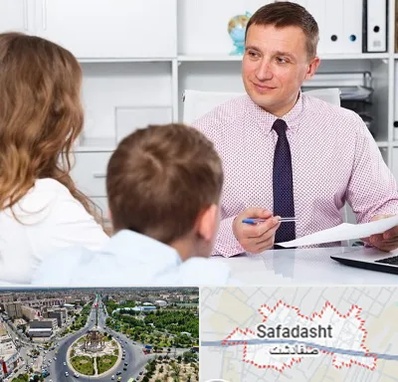 مشاور تحصیلی در صفادشت