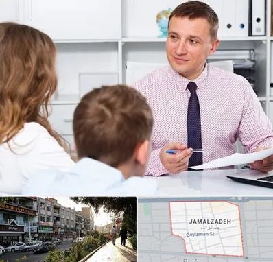 مشاور تحصیلی در خیابان جمالزاده