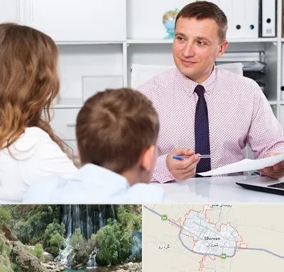 مشاور تحصیلی در شیروان