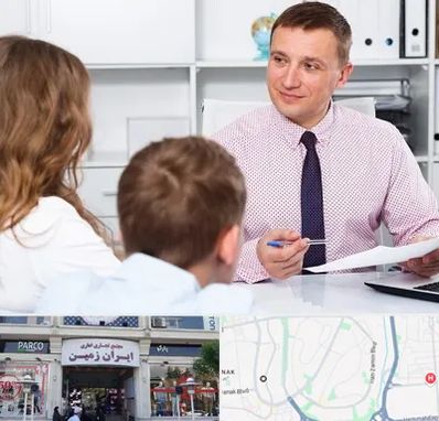 مشاور تحصیلی در ایران زمین