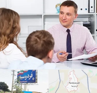 مشاور تحصیلی در فردوسیه شهریار
