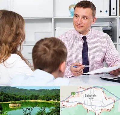 مشاور تحصیلی در بهشهر