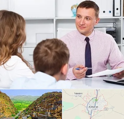 مشاور تحصیلی در کامیاران