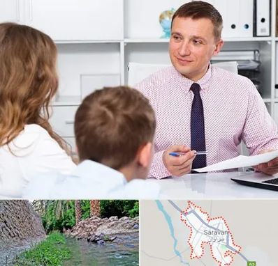 مشاور تحصیلی در سراوان