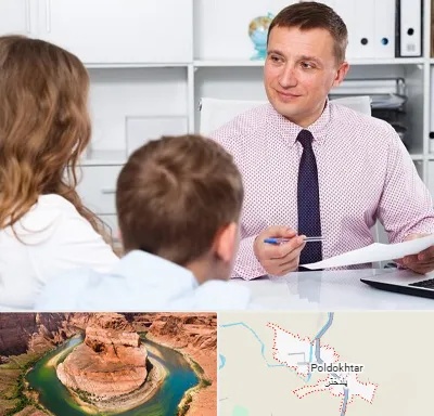 مشاور تحصیلی در پلدختر