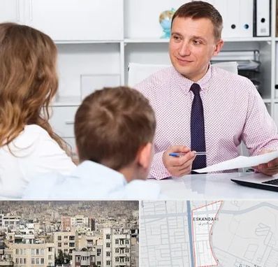 مشاور تحصیلی در اسکندری