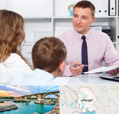 مشاور تحصیلی در خوزستان