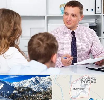 مشاور تحصیلی در شمشک