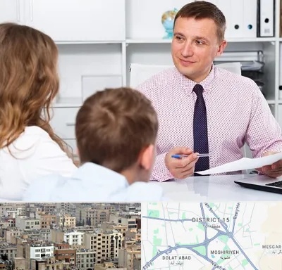 مشاور تحصیلی در جنوب شرق تهران