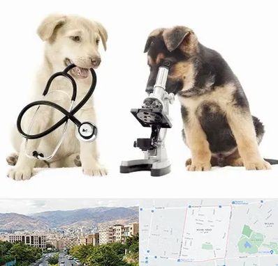 آزمایشگاه دامپزشکی در خانی آباد