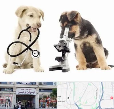 آزمایشگاه دامپزشکی در ایران زمین