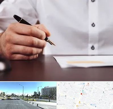 وکیل اداره کار در بلوار کلاهدوز مشهد