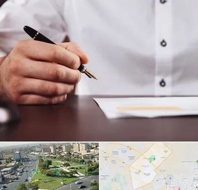 وکیل اداره کار در کمال شهر کرج