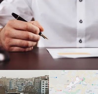 وکیل اداره کار در محمد شهر کرج