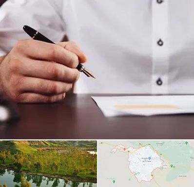 وکیل اداره کار در بهبهان