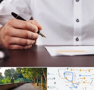 وکیل اداره کار در بلوار گیلان رشت