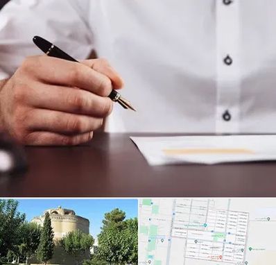 وکیل اداره کار در مرداویج اصفهان