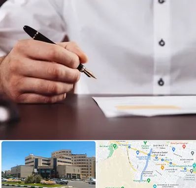 وکیل اداره کار در صیاد شیرازی مشهد