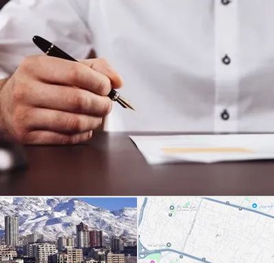 وکیل اداره کار در ازگل