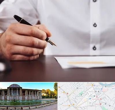 وکیل اداره کار در عفیف آباد شیراز