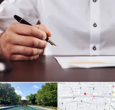 وکیل اداره کار در هشت بهشت اصفهان