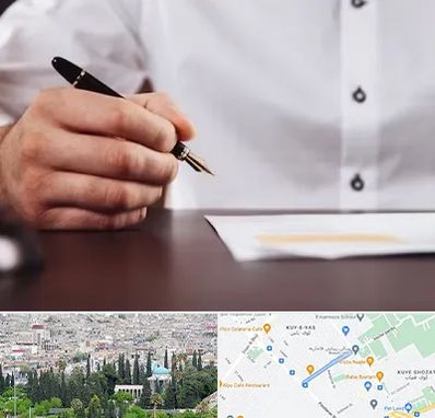 وکیل اداره کار در محلاتی شیراز