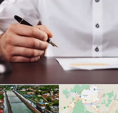 وکیل اداره کار در مراغه