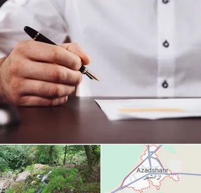 وکیل اداره کار در آزادشهر